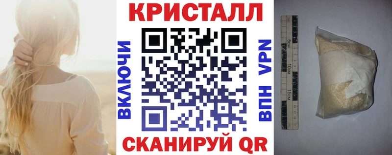 Амфетамин Розовый  blacksprut ТОР  Котельниково 