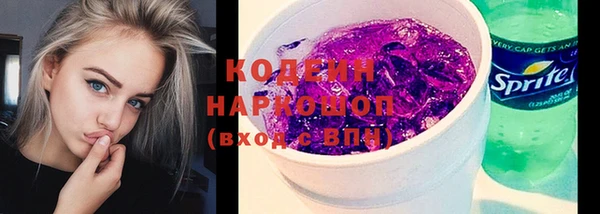 ешки Беломорск