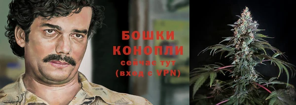 ешки Беломорск