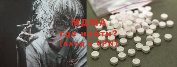 меф VHQ Белоозёрский