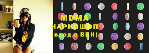меф VHQ Белоозёрский