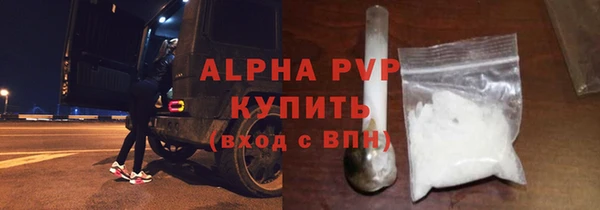 ешки Беломорск