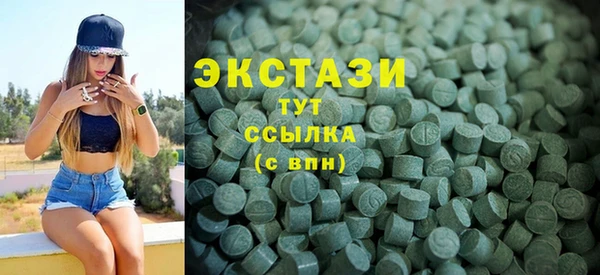 меф VHQ Белоозёрский