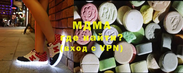 ешки Беломорск