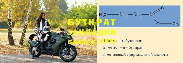 марки lsd Белокуриха