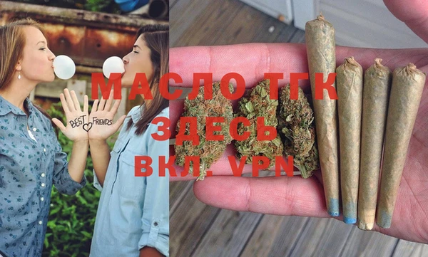 меф VHQ Белоозёрский